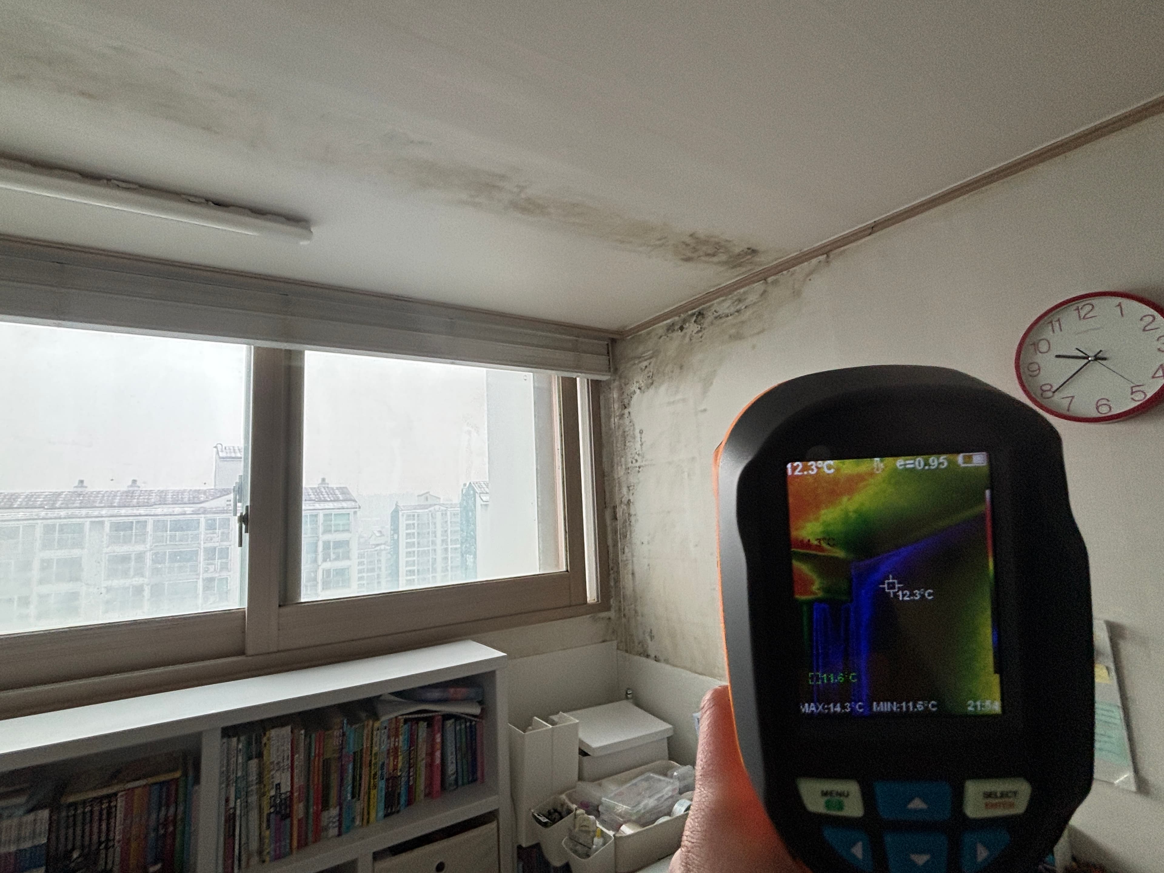 정밀한 원인 진단